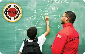 City Year gift card